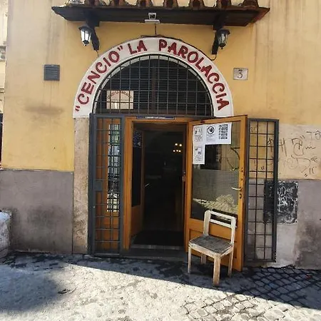 Gasthof Santa Maria In Trastevere Holiday Rom